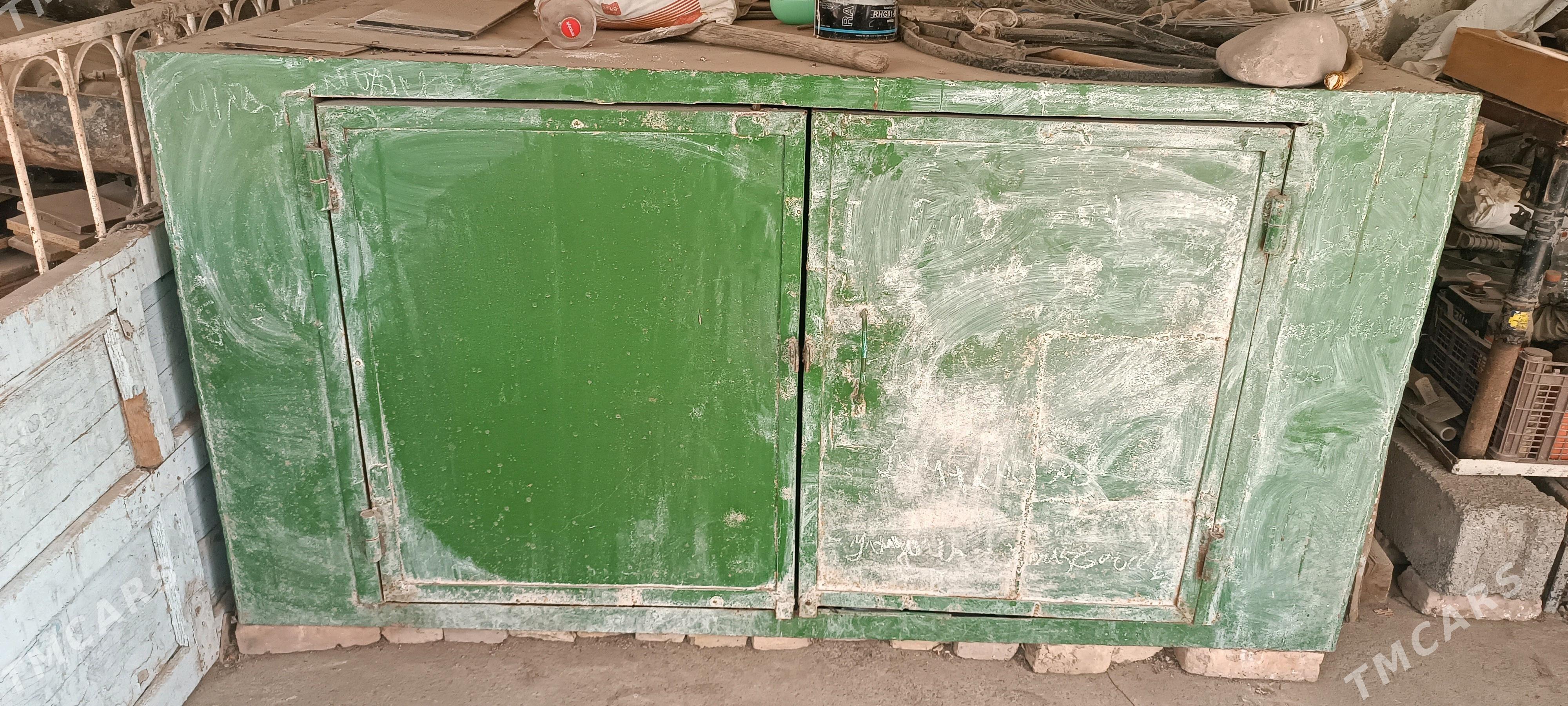 demir bocga - Tejen - img 1