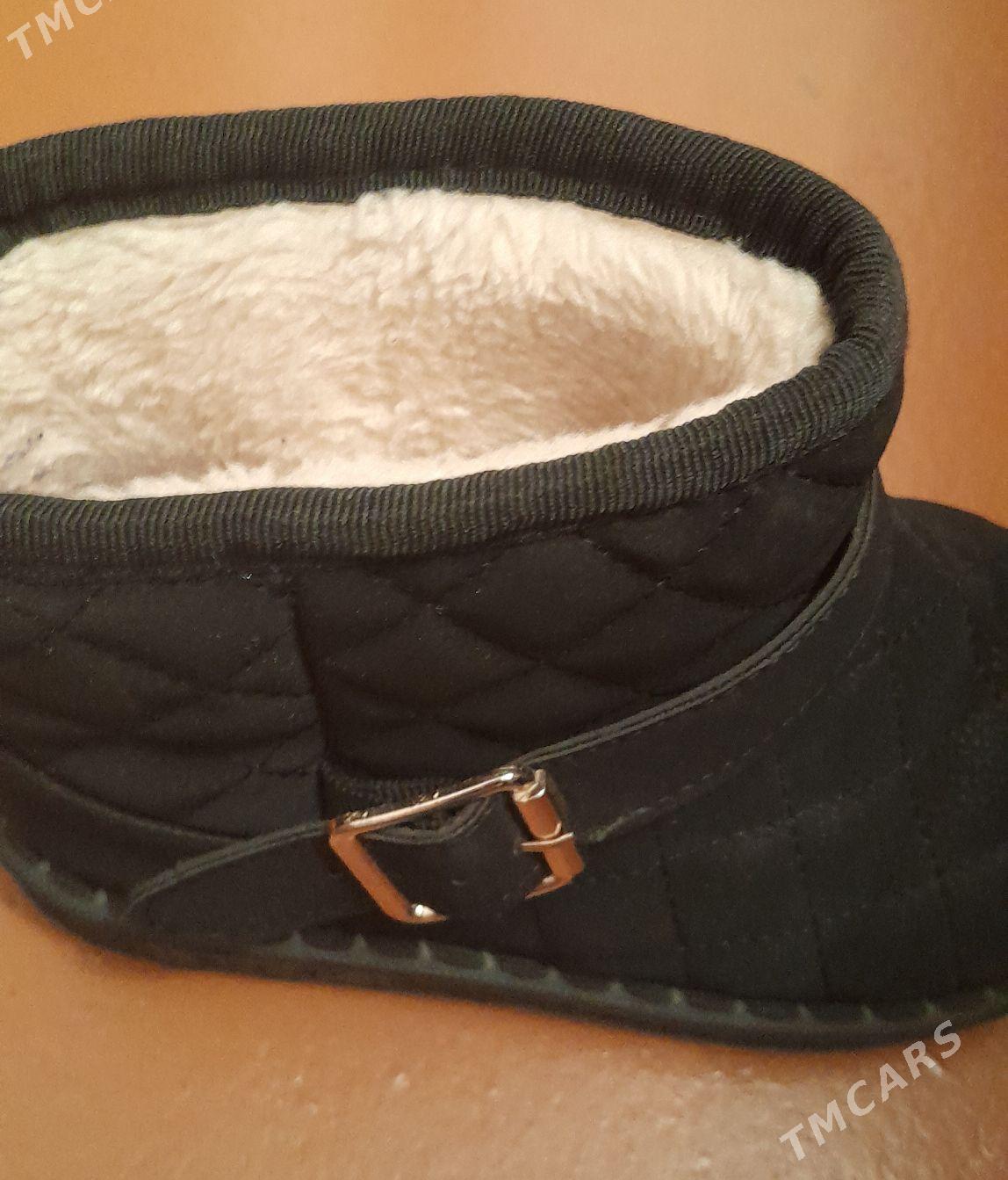 Сапоги - Мир 4 - img 1