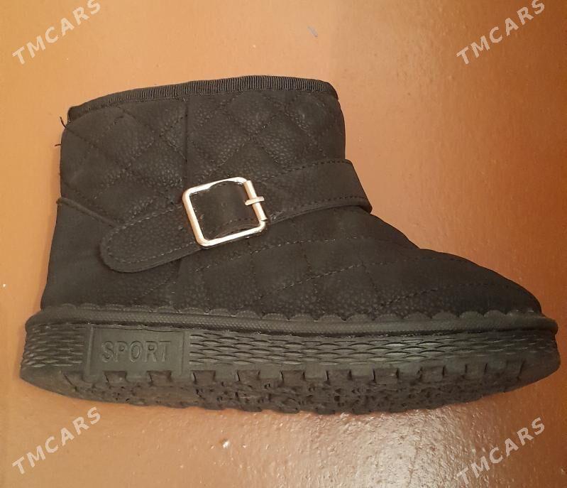 Сапоги - Мир 4 - img 2