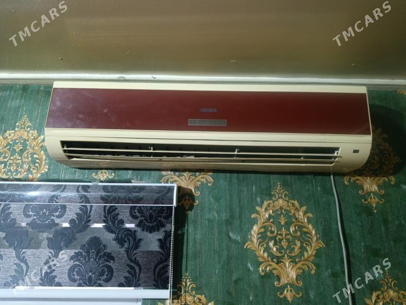 AKIRA KANSINER 60 - Гарадамак - img 2