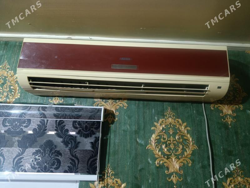 AKIRA KANSINER 60 - Гарадамак - img 3