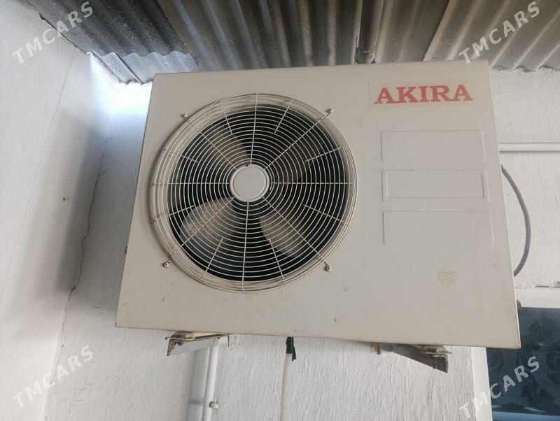 AKIRA KANSINER 60 - Гарадамак - img 5