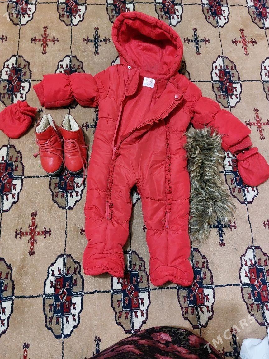 caga esikler - Чоганлы - img 1