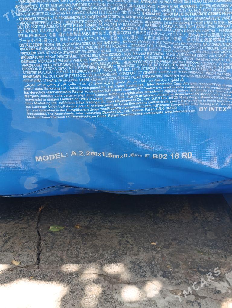 basseyn - Ашхабад - img 1