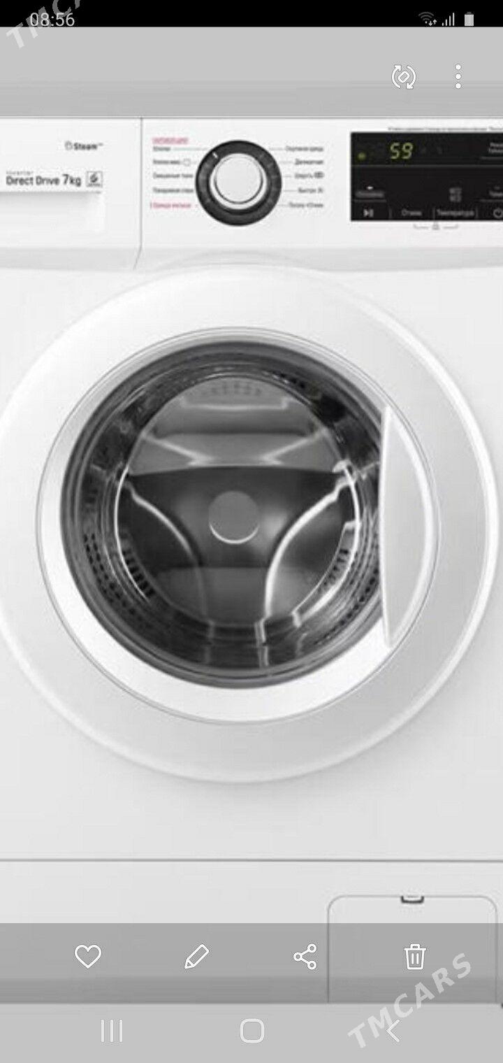 услуги - Туркменабат - img 1