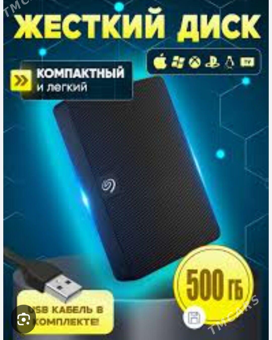 ЖЕСТКИЙ ДИСК - Türkmenabat - img 2