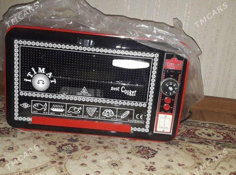 Itimat odul  - Balkanabat - img 1