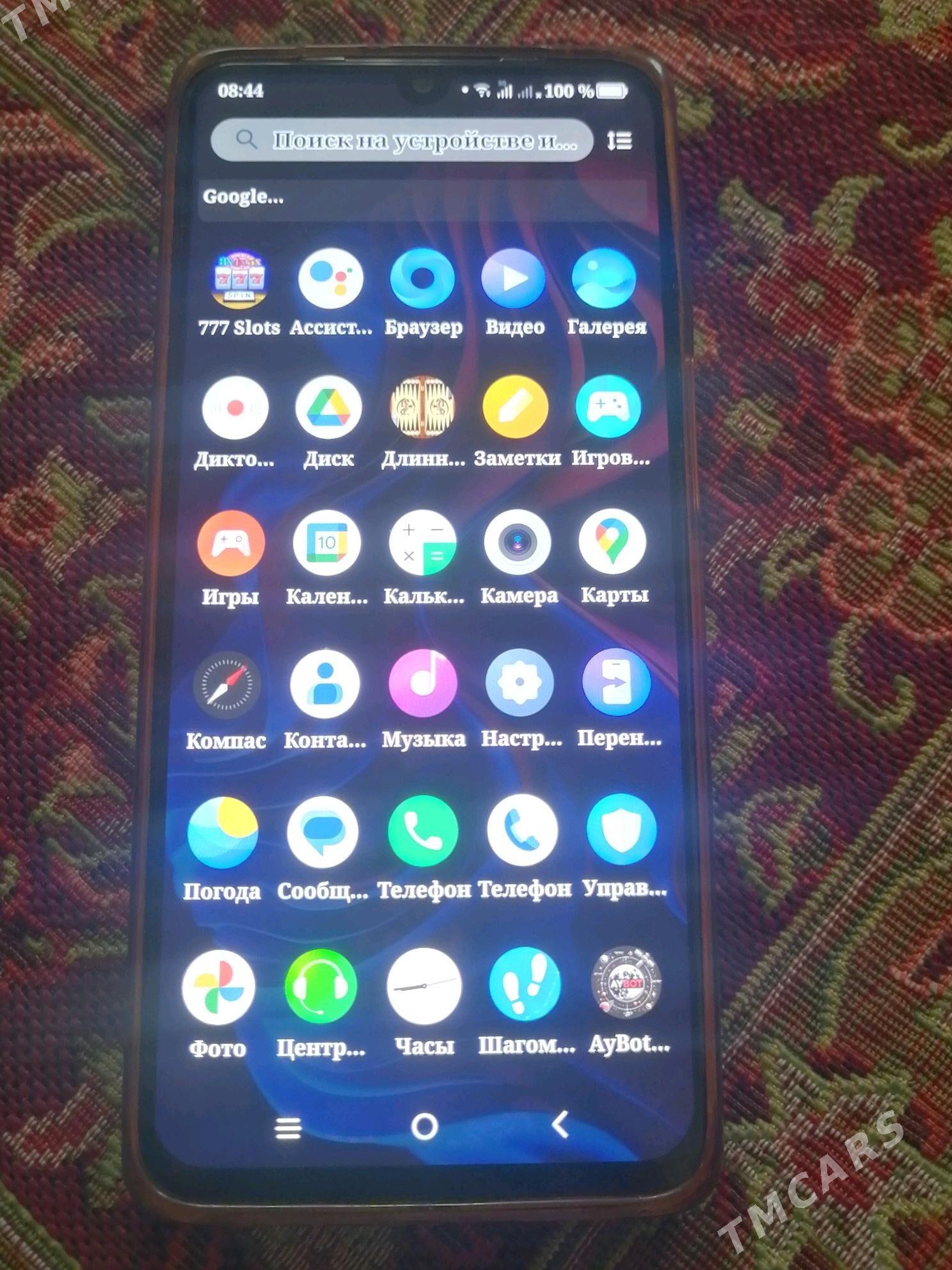 tsl.4.64 - Кëши - img 3