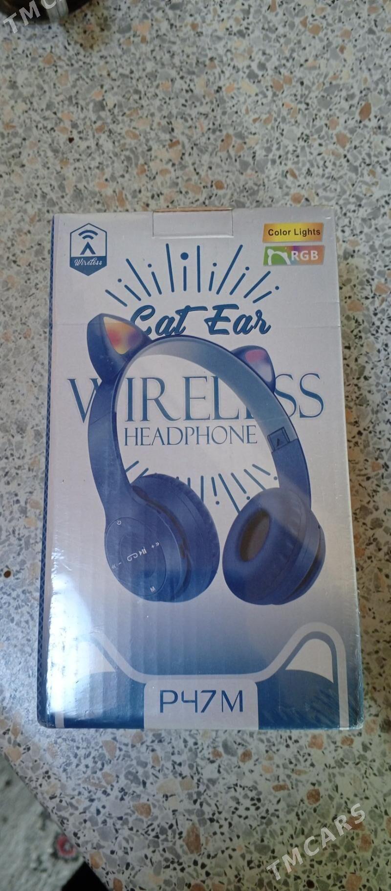 Наушники - Балканабат - img 2