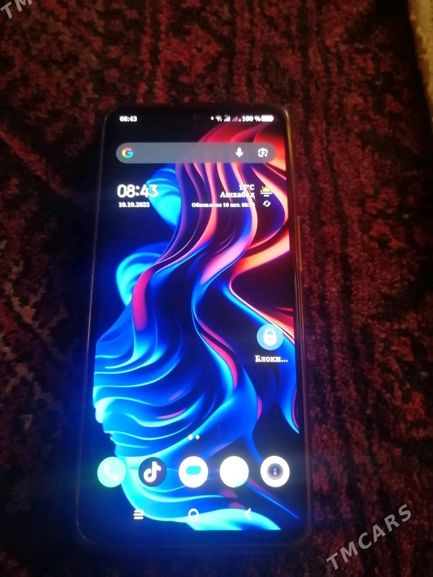 tsl.4.64 - Кëши - img 1