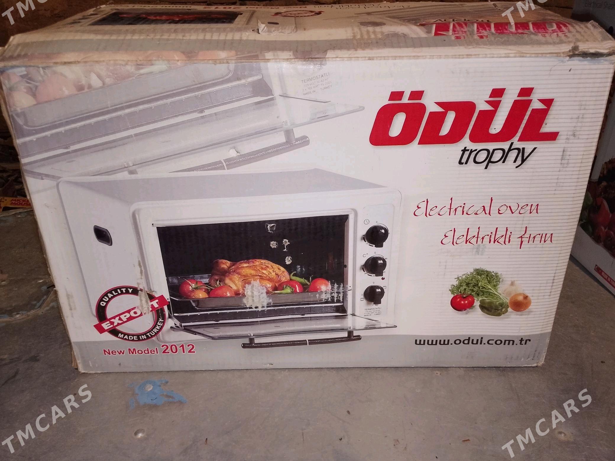 çörek peçka - Türkmenbaşy - img 2