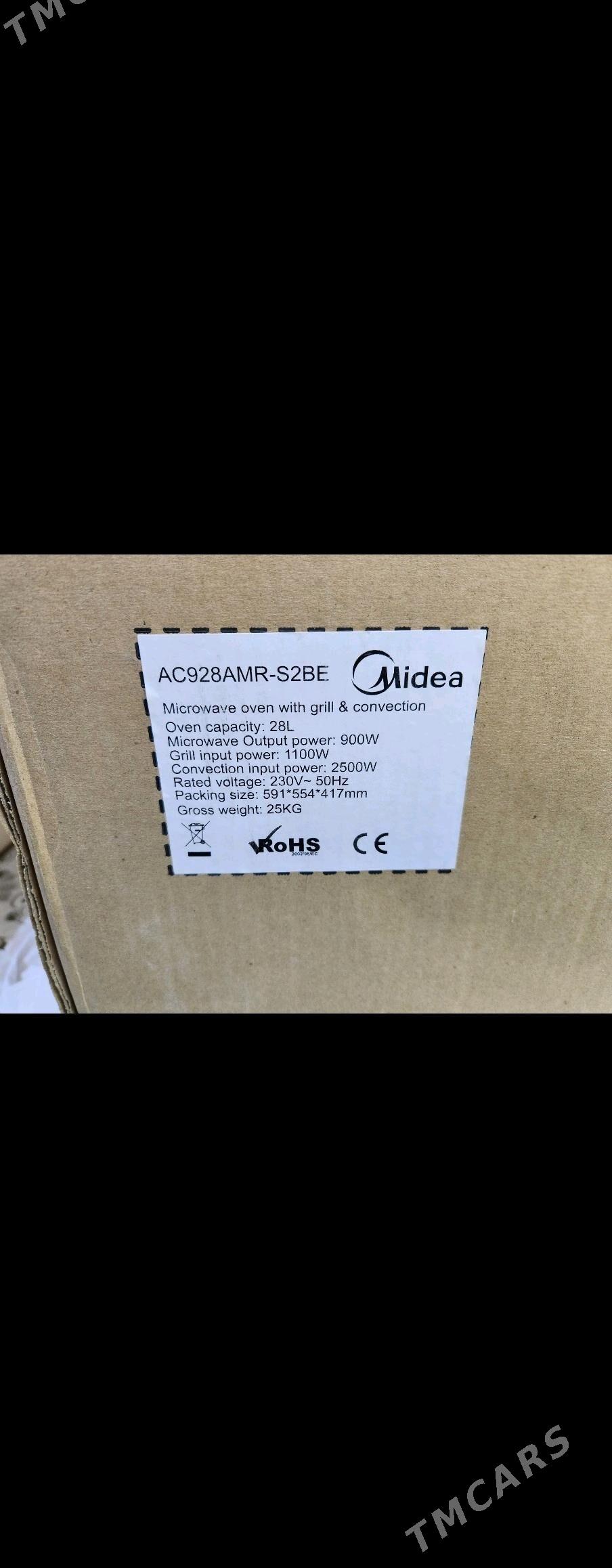 Мидеа микроволновка - Ашхабад - img 3