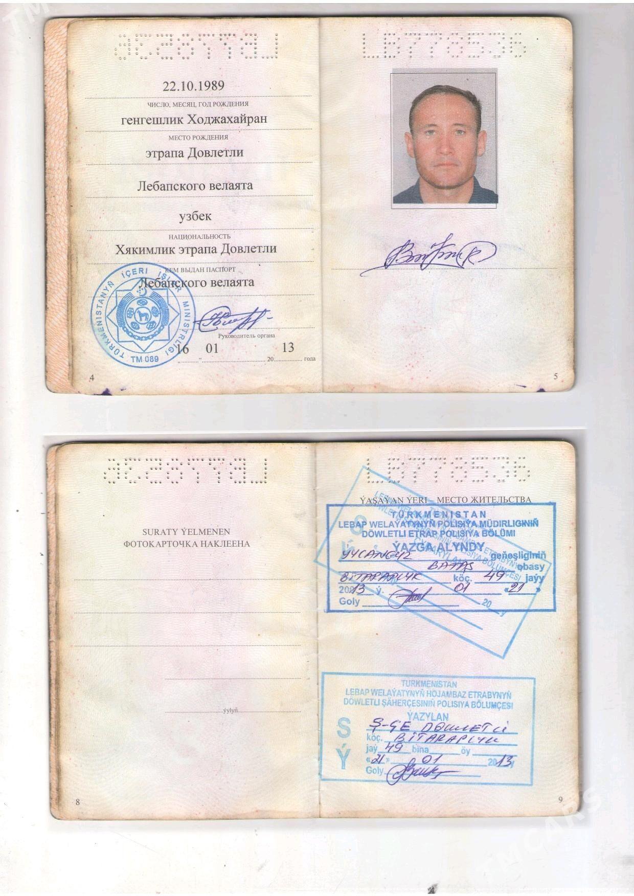 prawa pasport - Türkmenabat - img 2