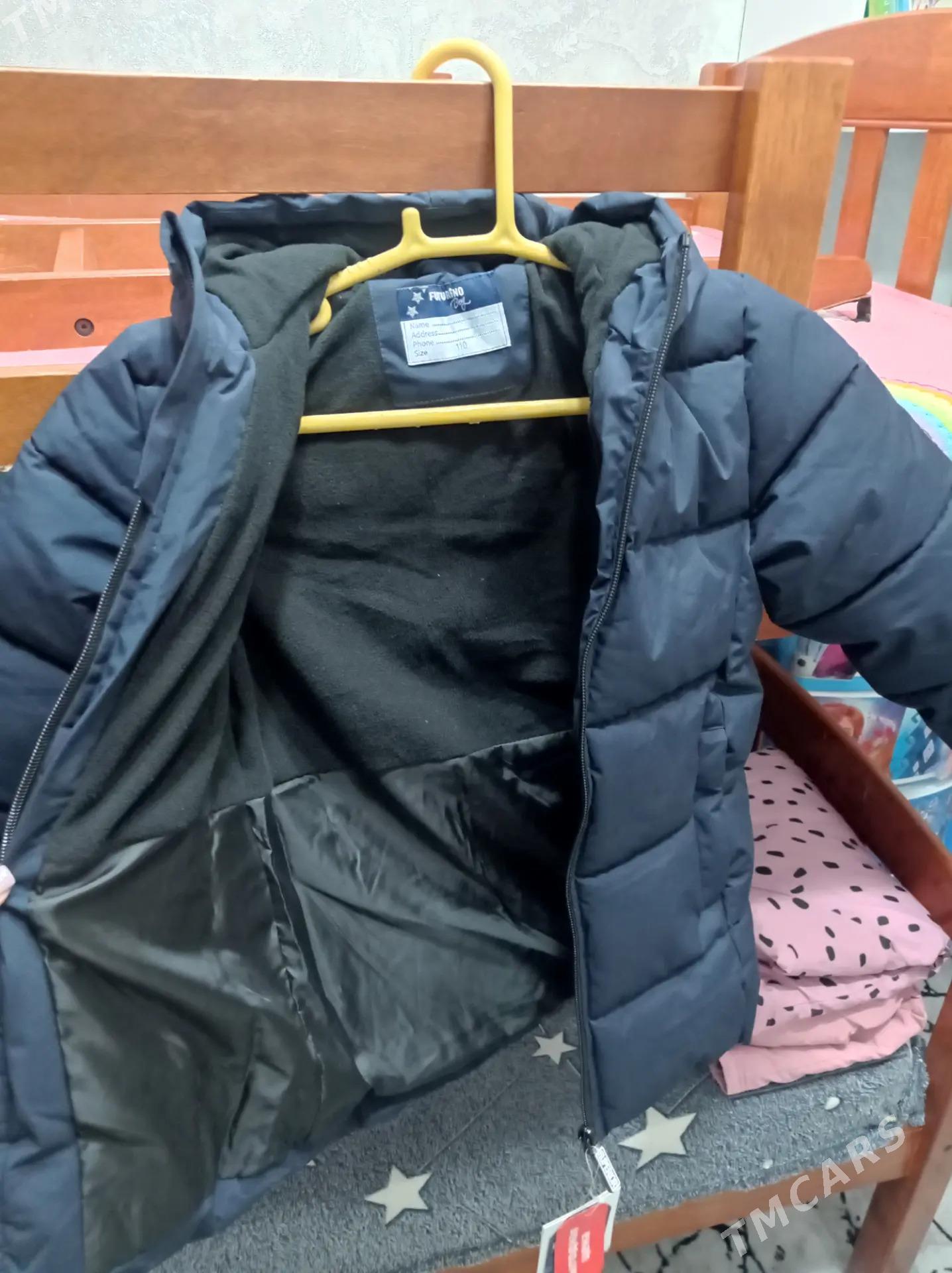 куртка - Büzmeýin GRES - img 1