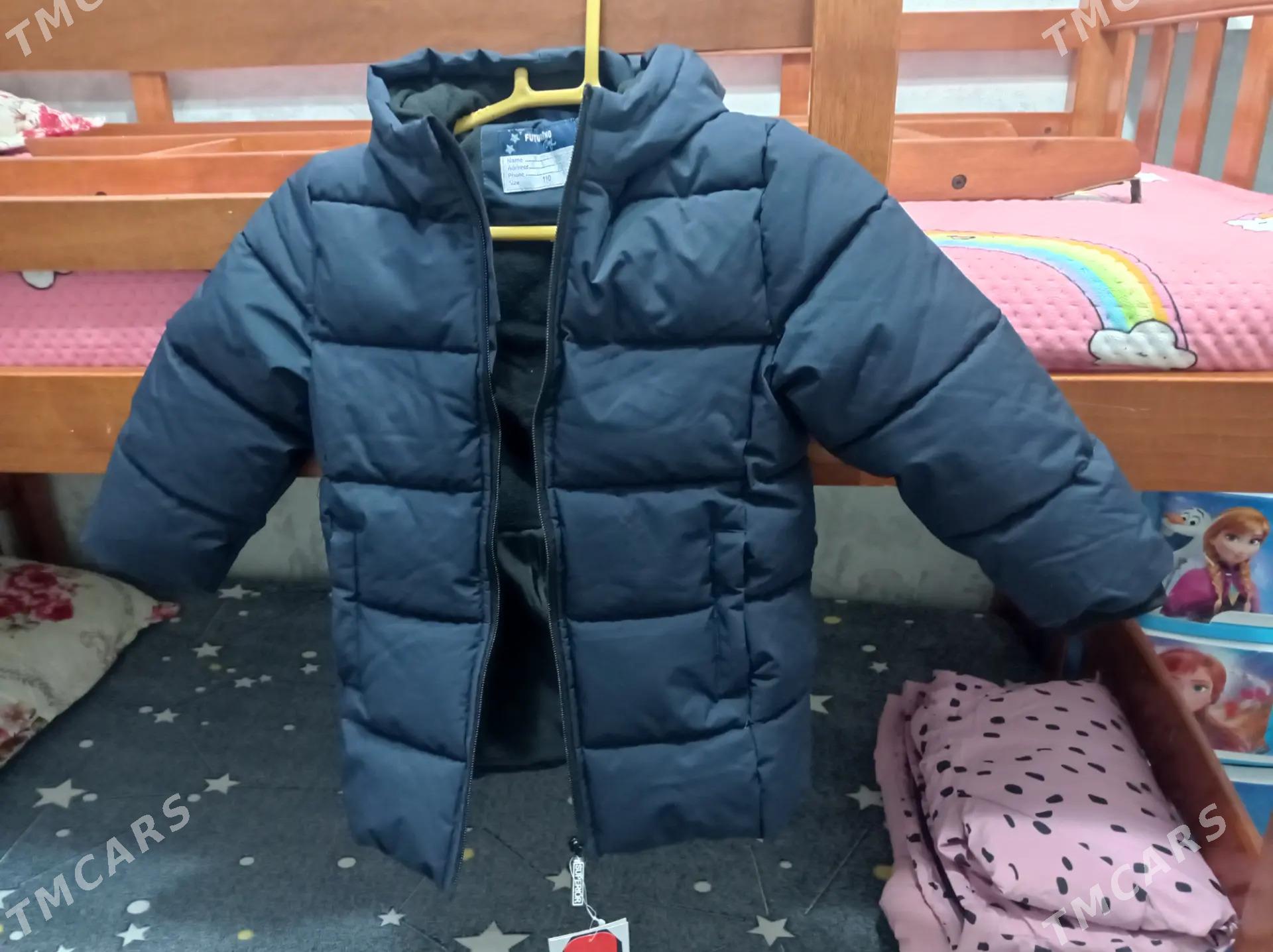 куртка - Büzmeýin GRES - img 2