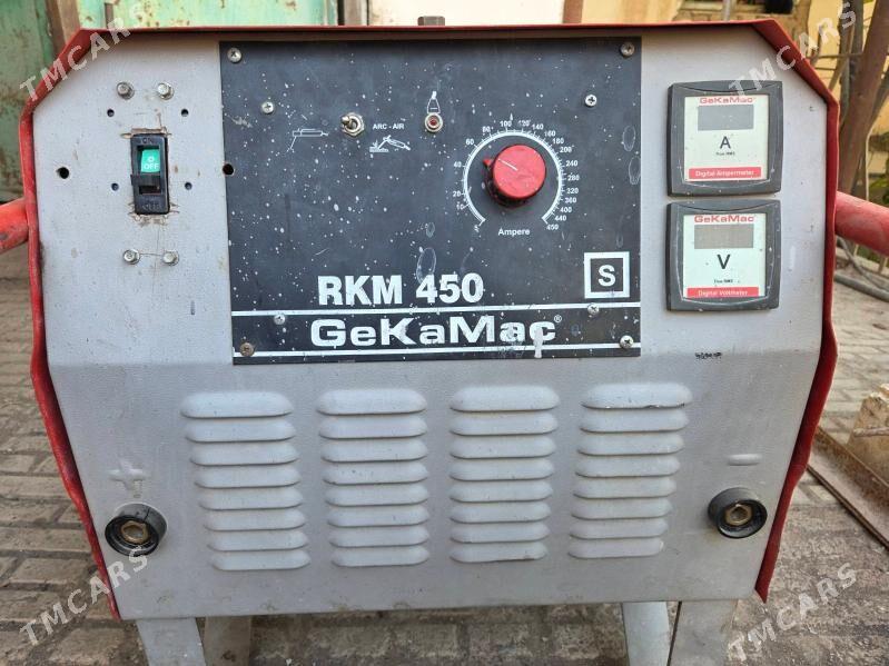 Swarka apparat - Köneürgenç - img 1