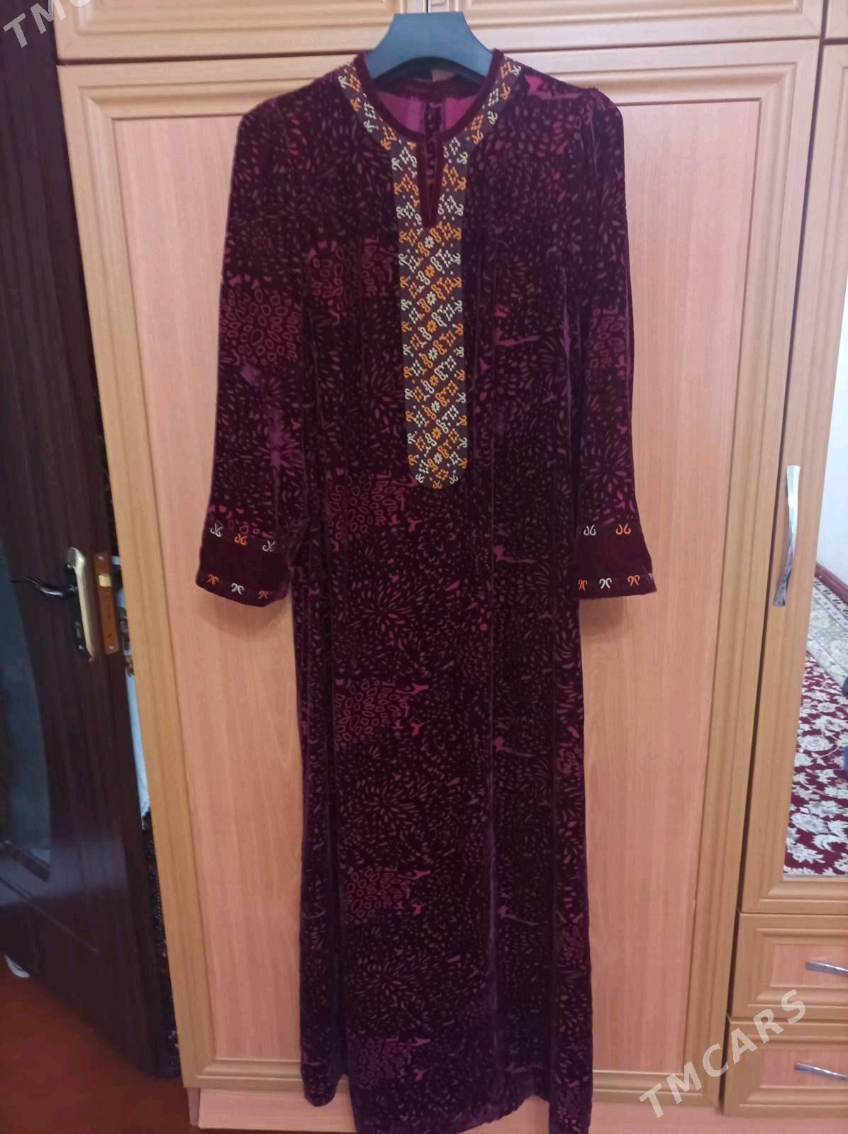 Pombarh Koynekler - Ашхабад - img 2