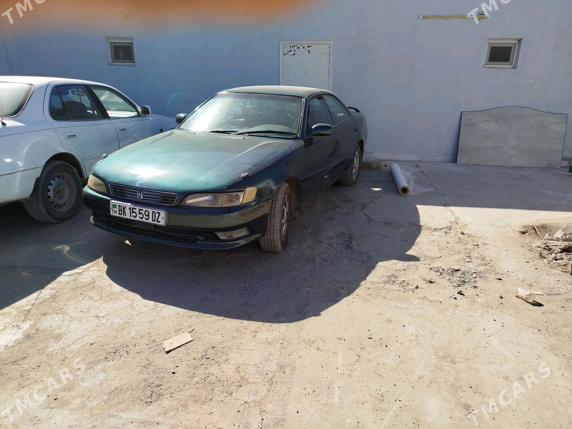 Toyota Mark II 1995 - 65 000 TMT - Гурбансолтан Едже - img 2