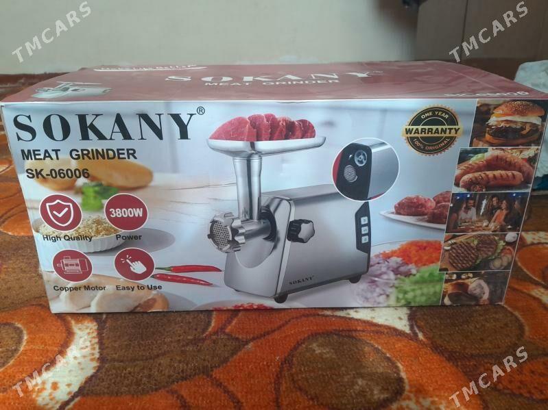 Et masyn - Baýramaly - img 1