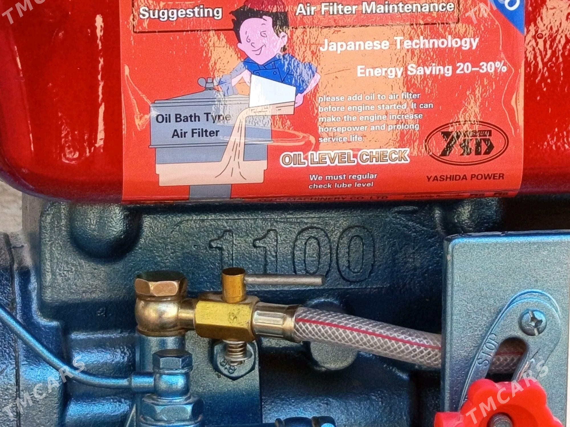 suw nasos - Мургап - img 2