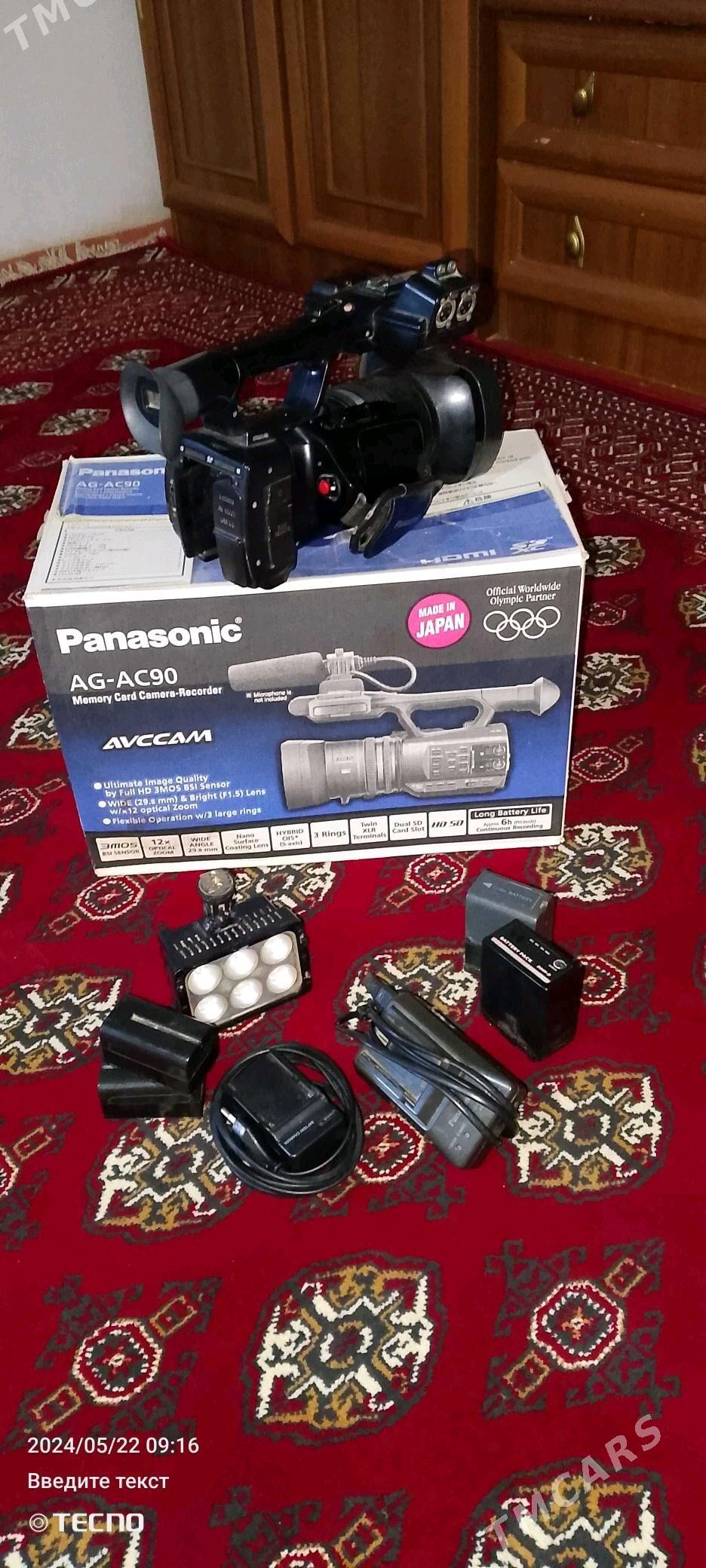 kKamera - Сакарчага - img 2