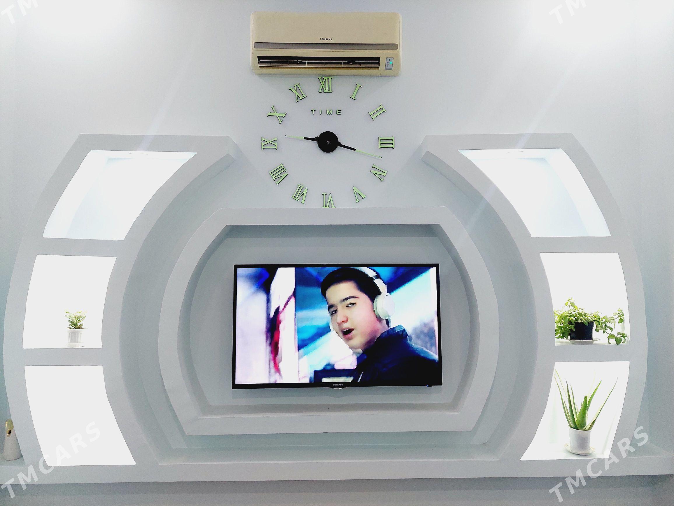 Diwar sagat 3D 🟢 - Mary - img 1