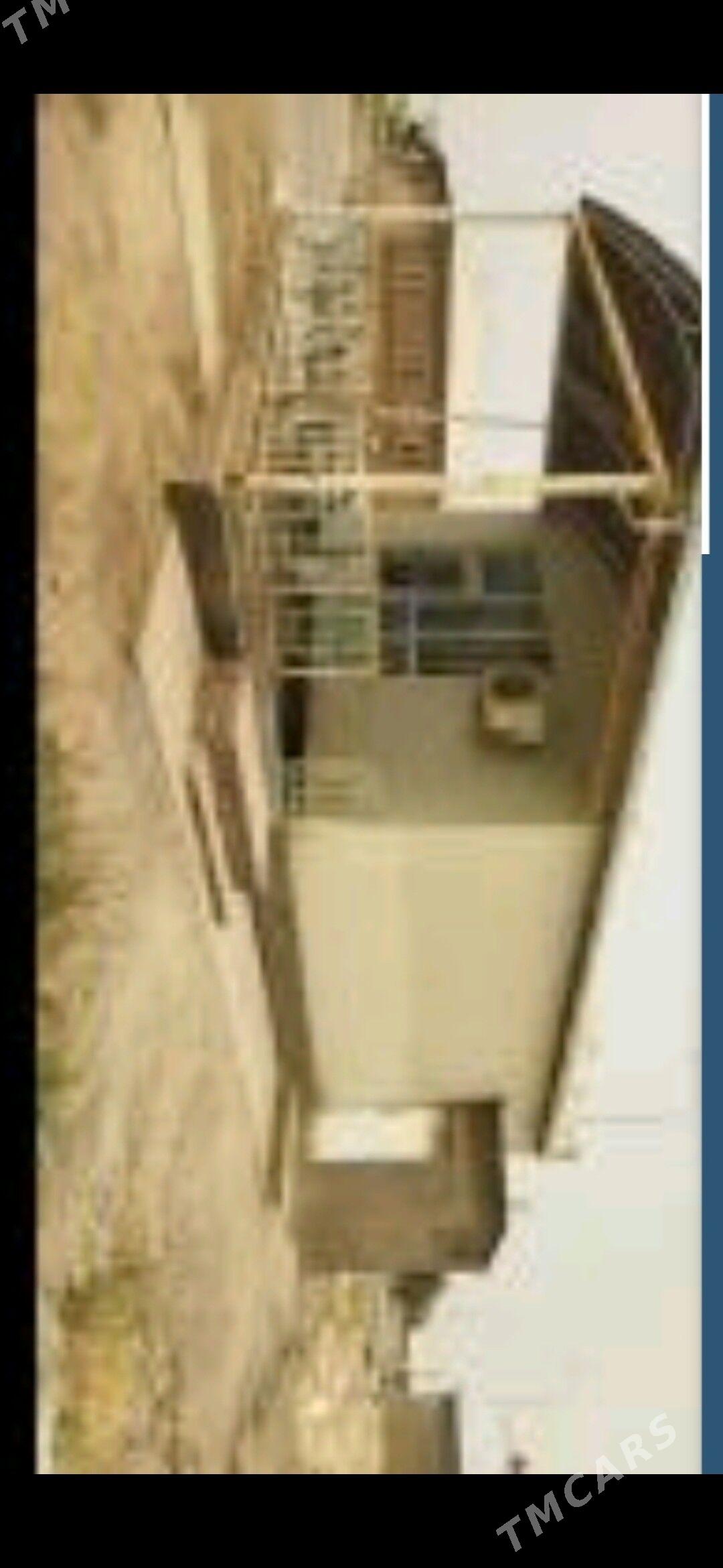 Duralga magazin - Серахс - img 1