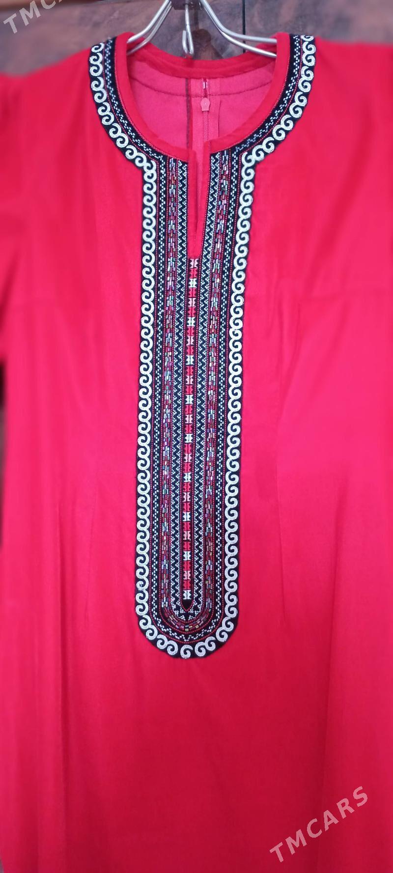 Pommah koynek - Дашогуз - img 1