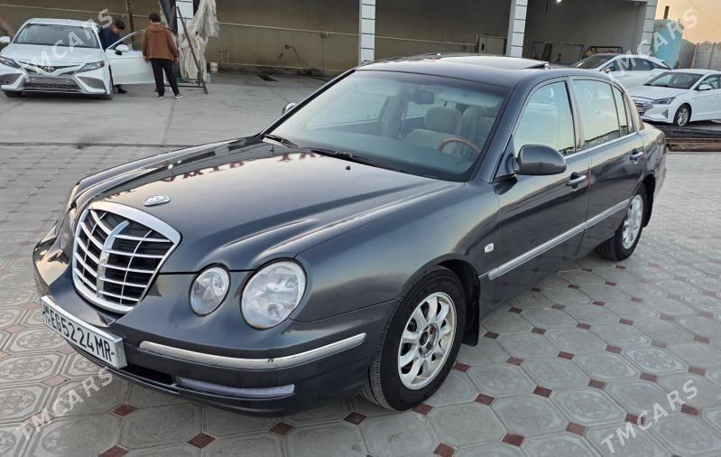 Kia Opirus 2005 - 67 000 TMT - Mary - img 5