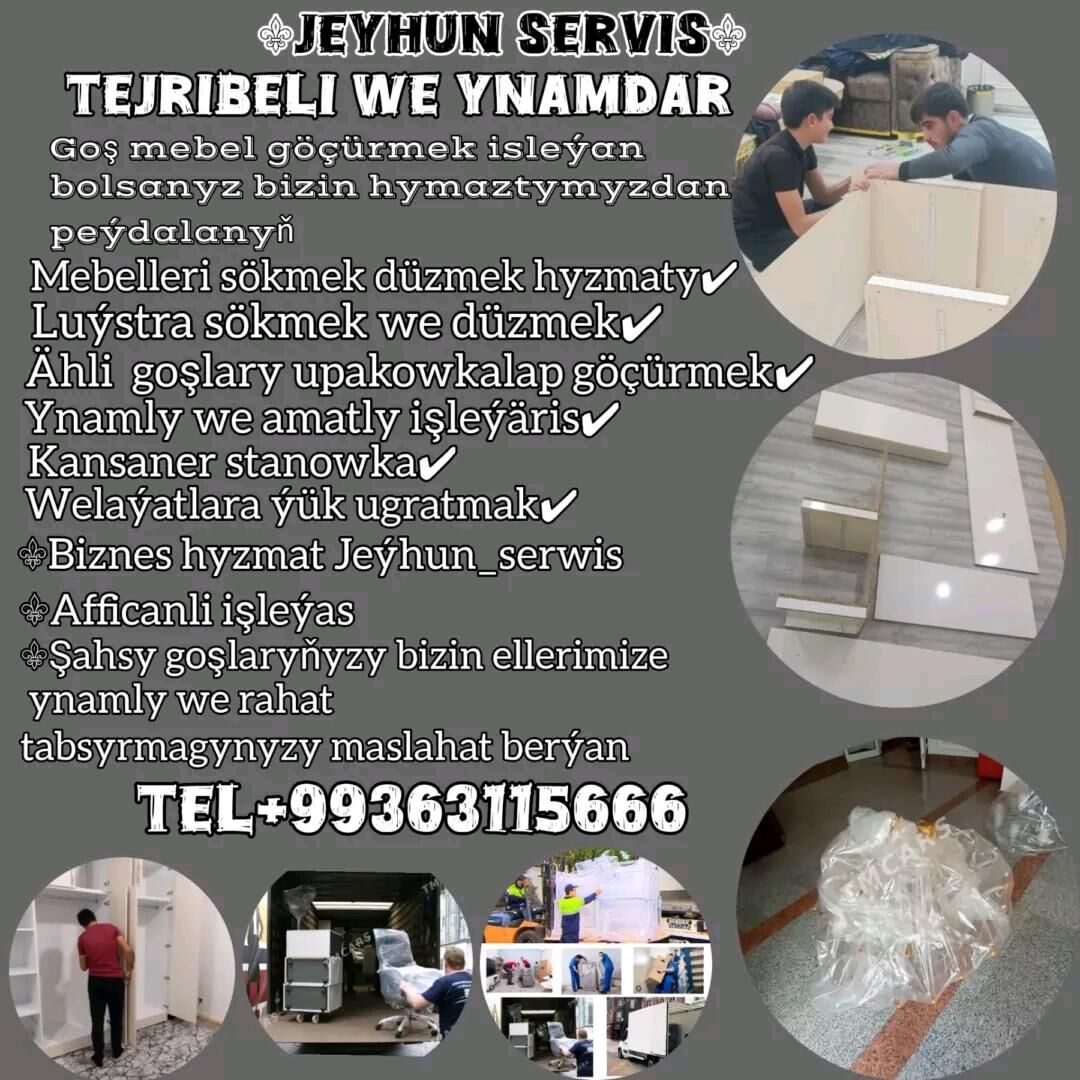 ÖÝ WE OFİS GÖÇÜRMEK - Ашхабад - img 1