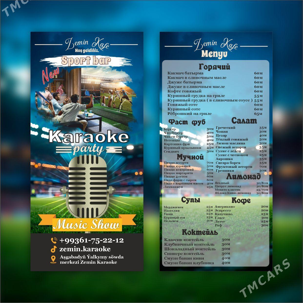 MENU FLAÝER WIZITKA REKLAMA - Ашхабад - img 9