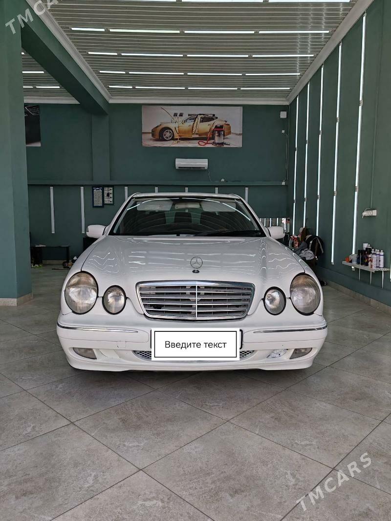 Mercedes-Benz E320 2001 - 120 000 TMT - Балканабат - img 1