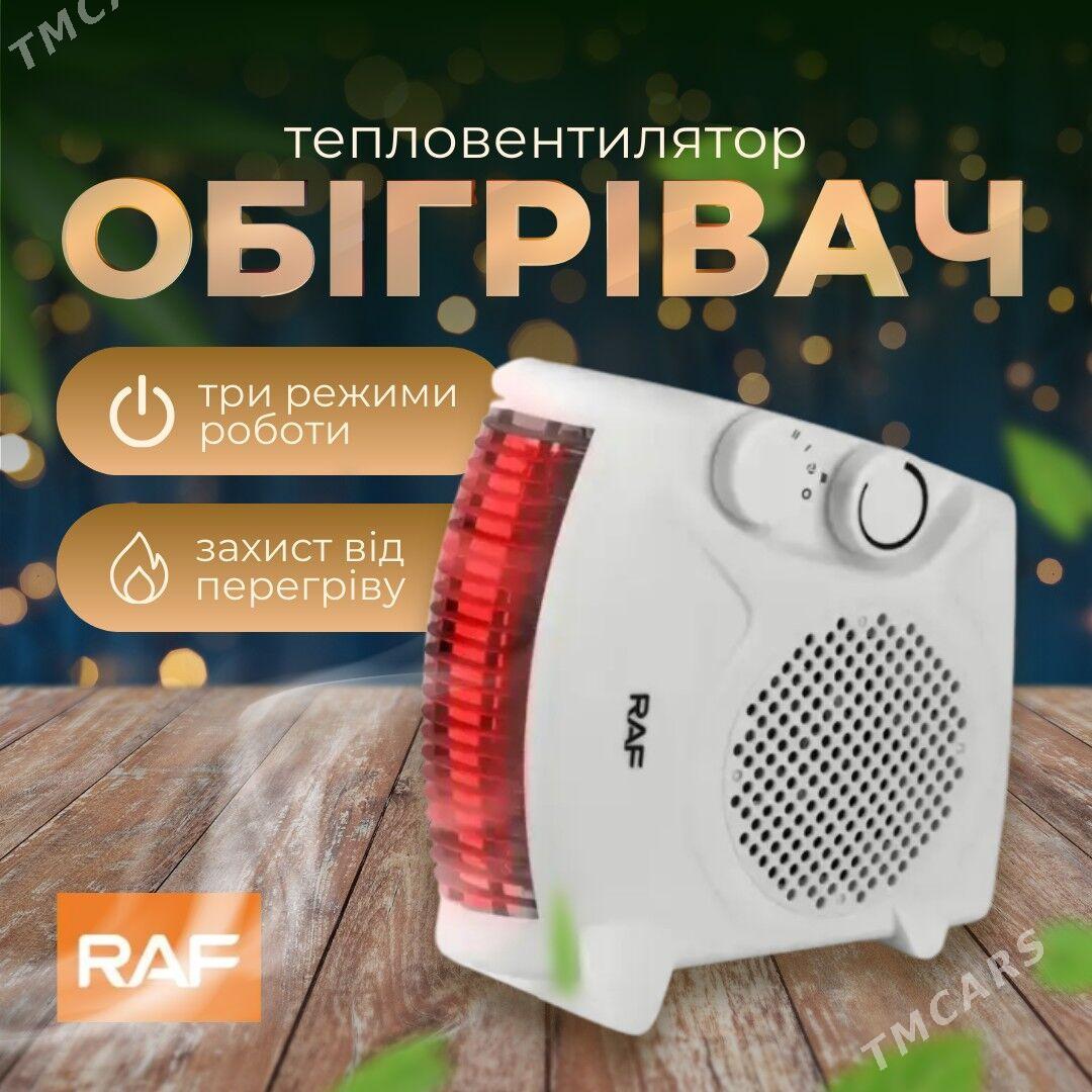 Pec  - Parahat 1 - img 2