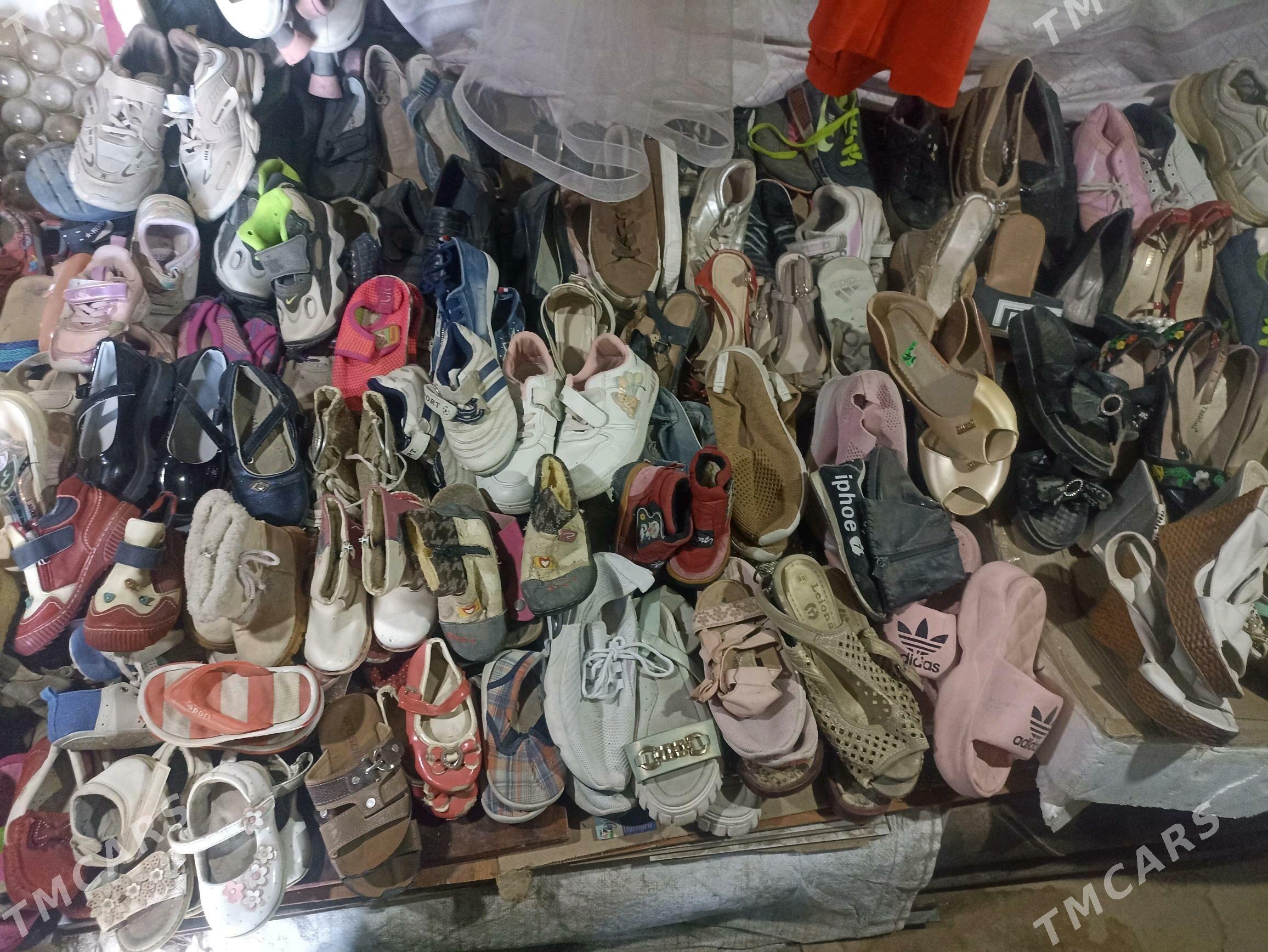 одежда,обувь,игрушки - Mary - img 1