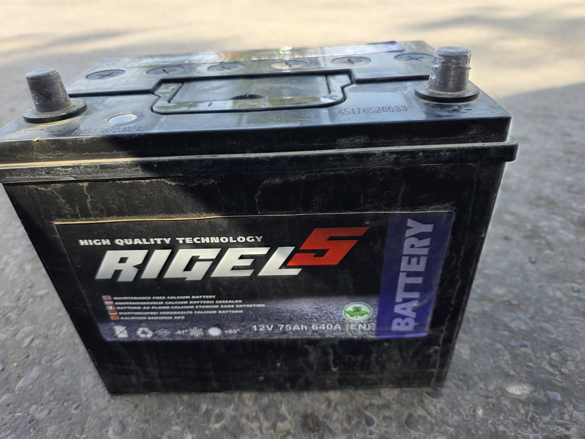 Akumlyator 75 lik 350 TMT - Ашхабад - img 1