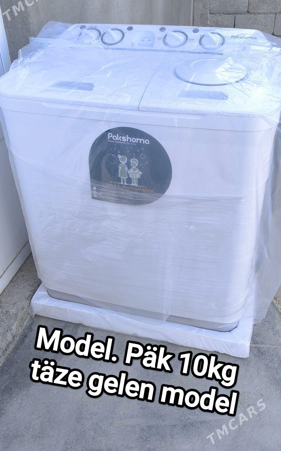 POL AWTAMAT KIRMAŞYN 10KG TÄZE - Gurtly - img 1