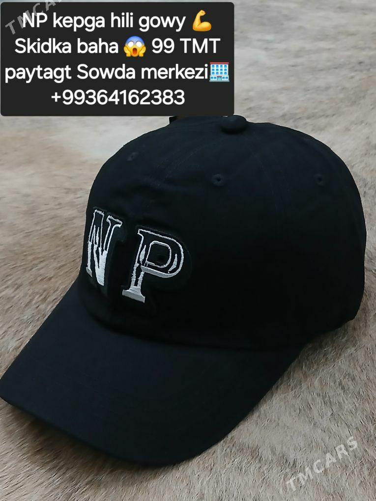 Kepgalar - Ашхабад - img 4