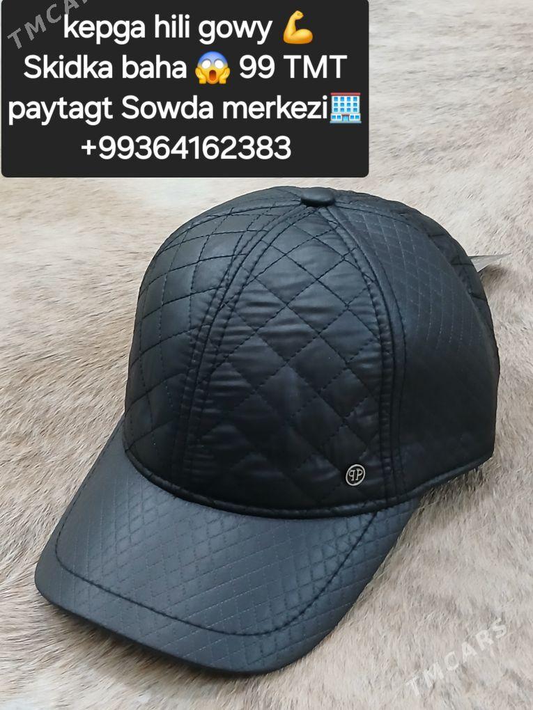 Kepgalar - Ашхабад - img 6