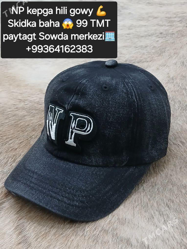 Kepgalar - Ашхабад - img 7