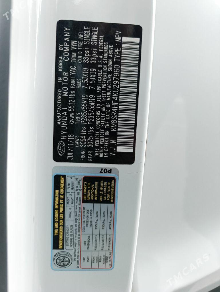 Hyundai Santa Fe 2018 - 343 000 TMT - Ашхабад - img 3