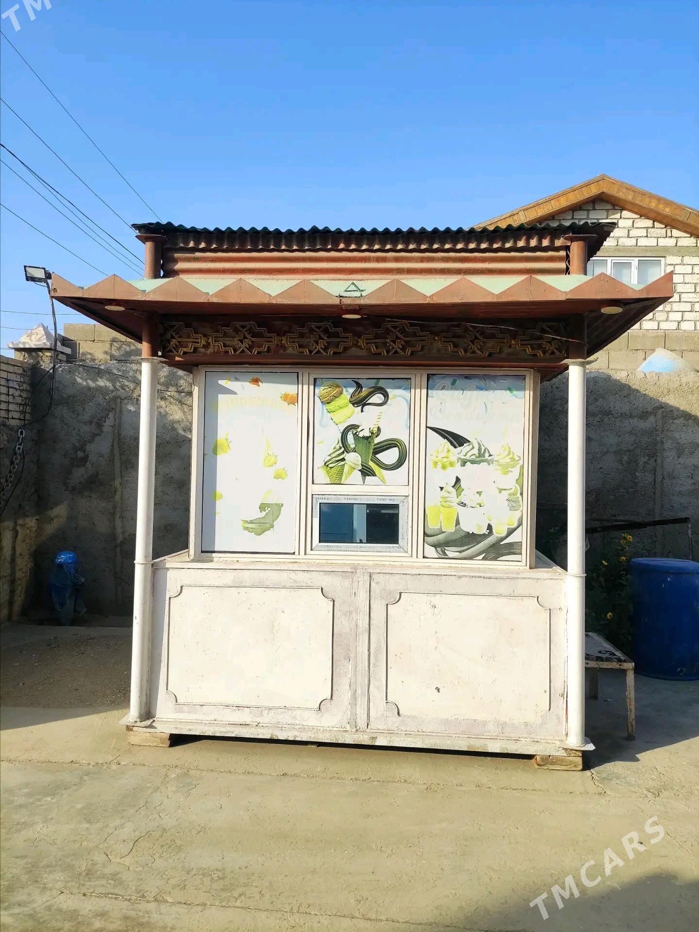 Butka magazyn - Хазар - img 1