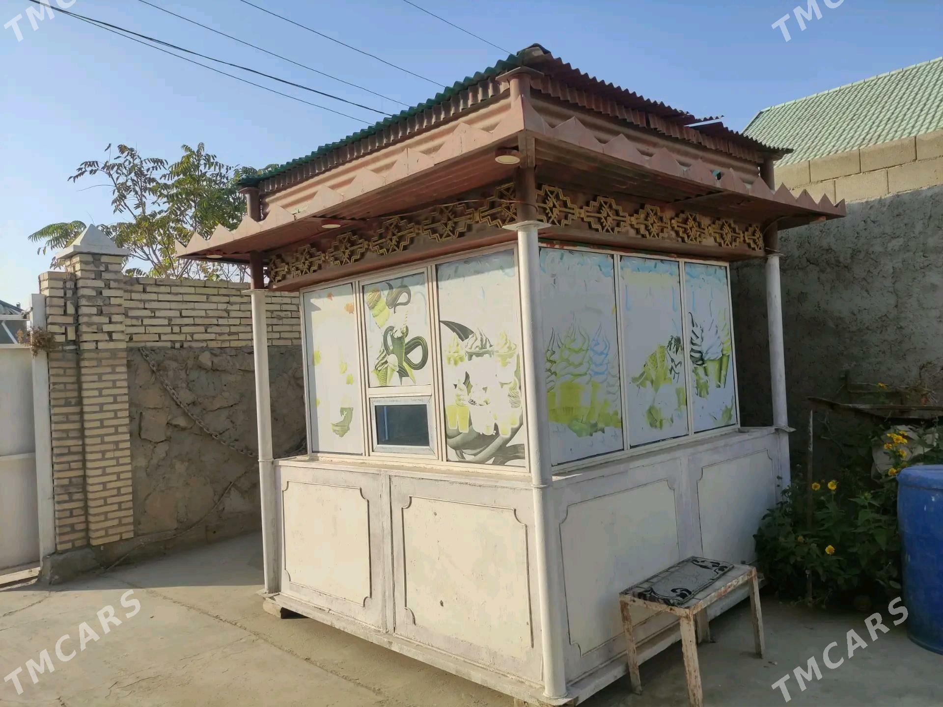 Butka magazyn - Хазар - img 2