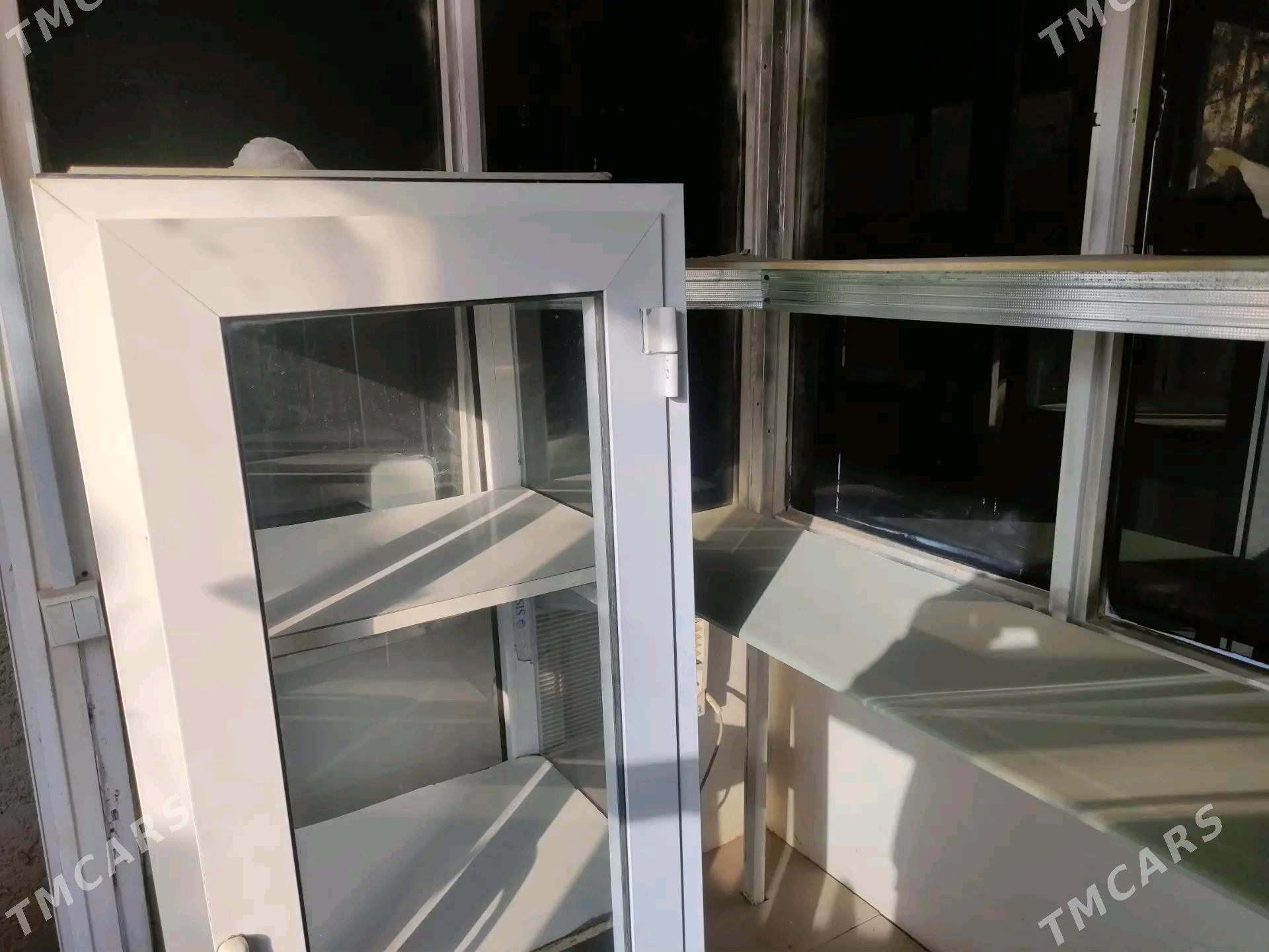 Butka magazyn - Хазар - img 3