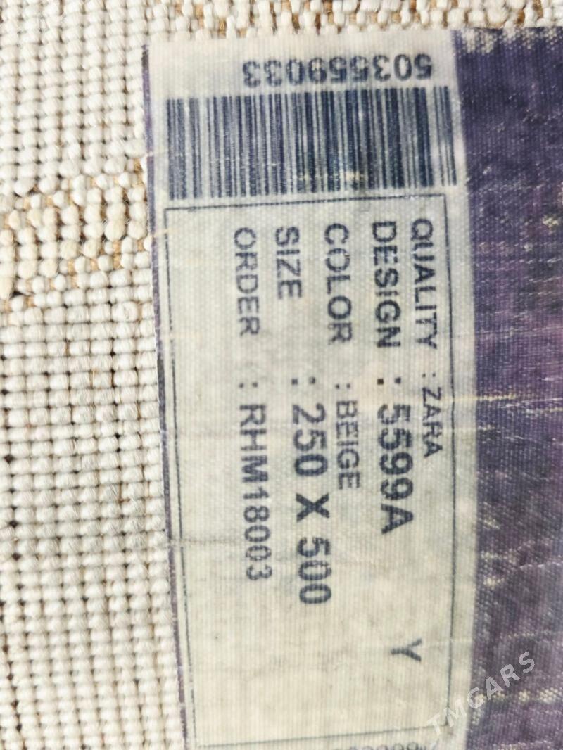 TURK HALY - Atatürk köç. - img 5