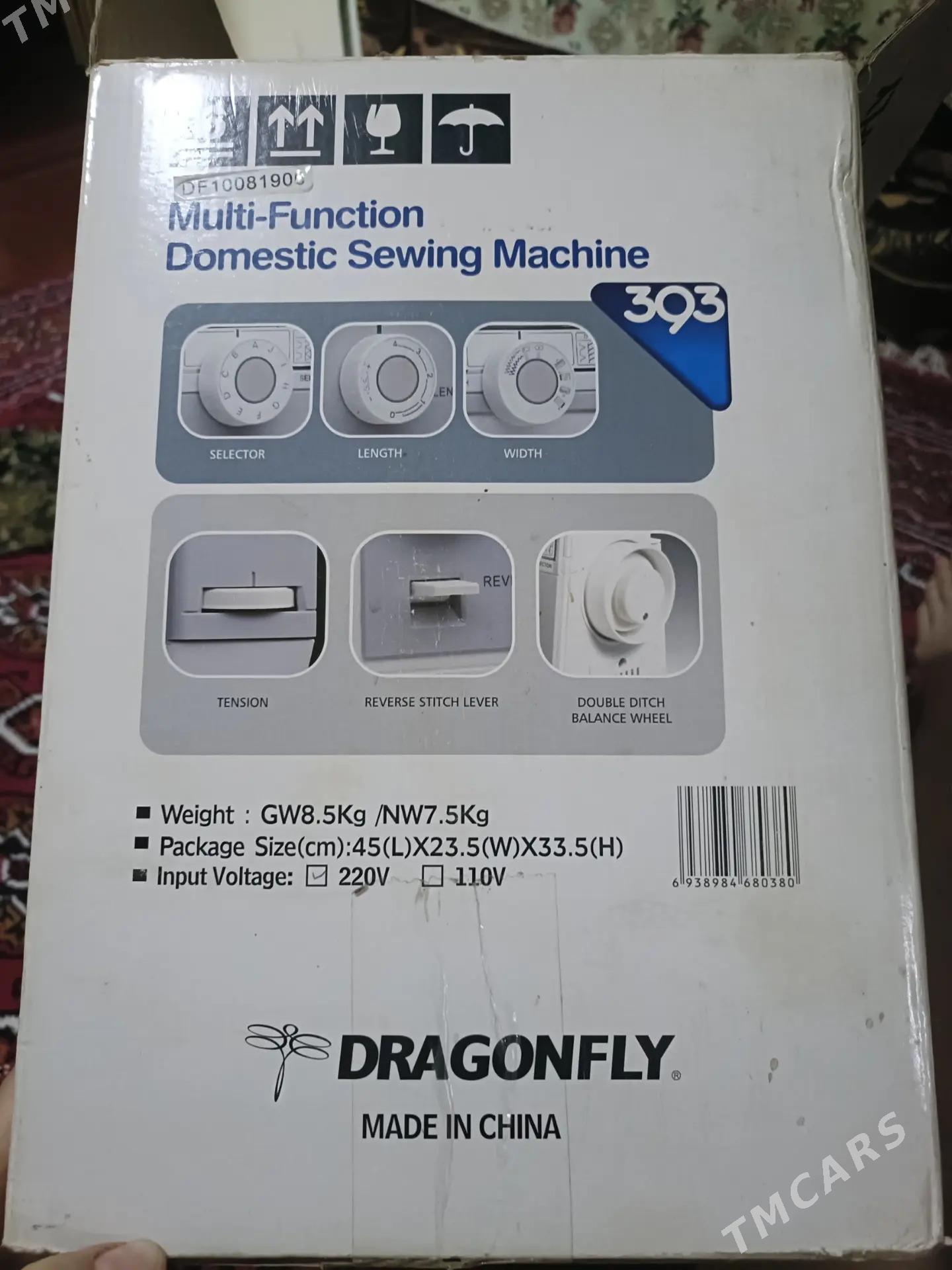 швейная машинка новая - Ýolöten - img 1