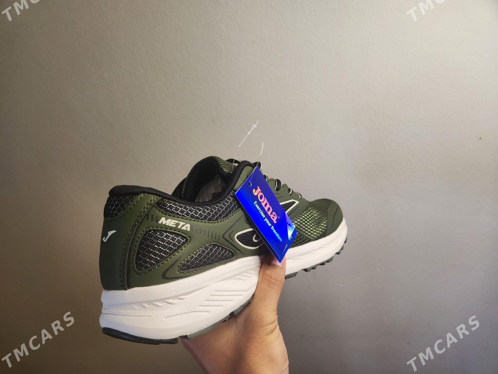 Joma - 11 мкр - img 2