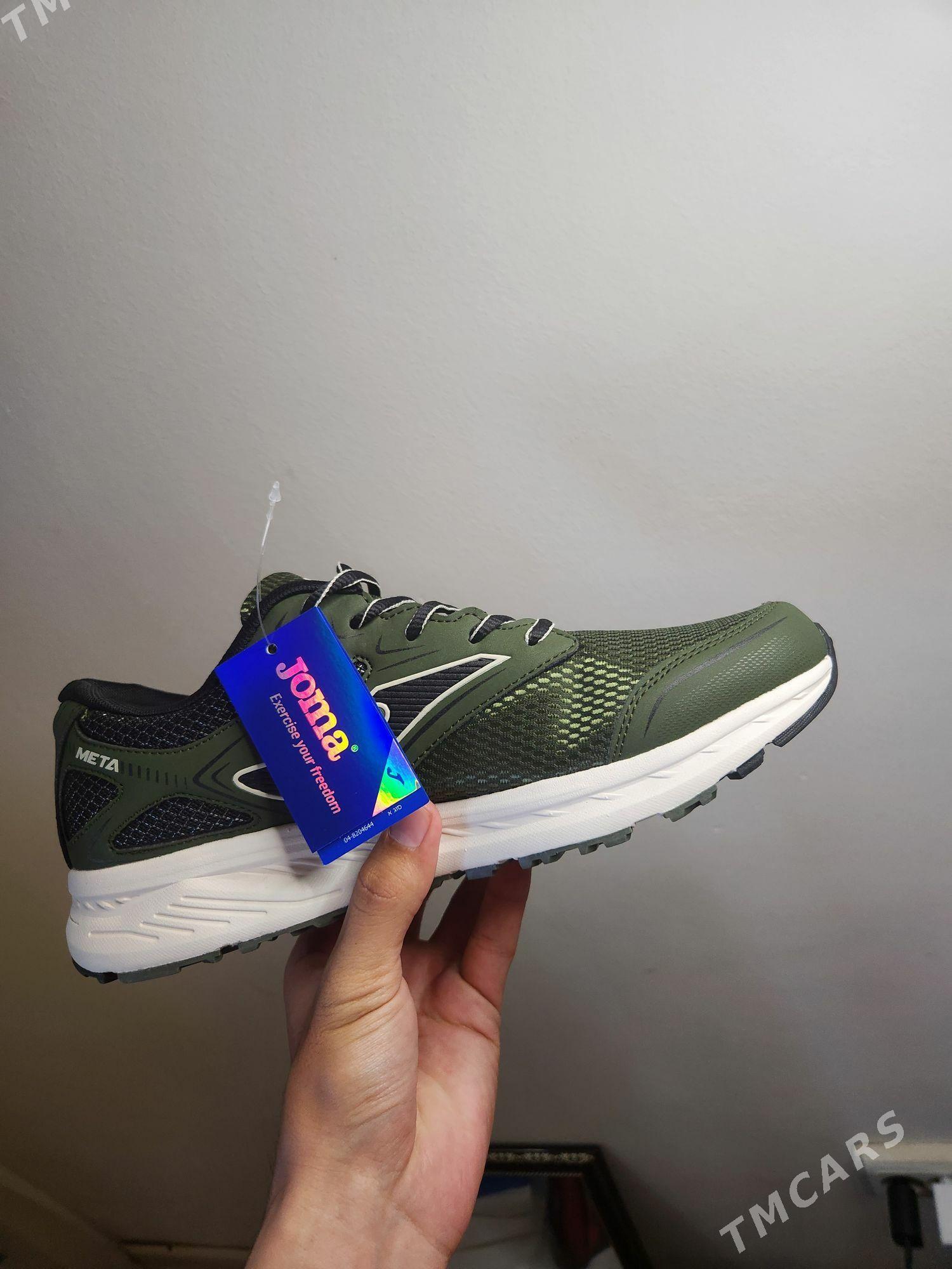 Joma - 11 мкр - img 3