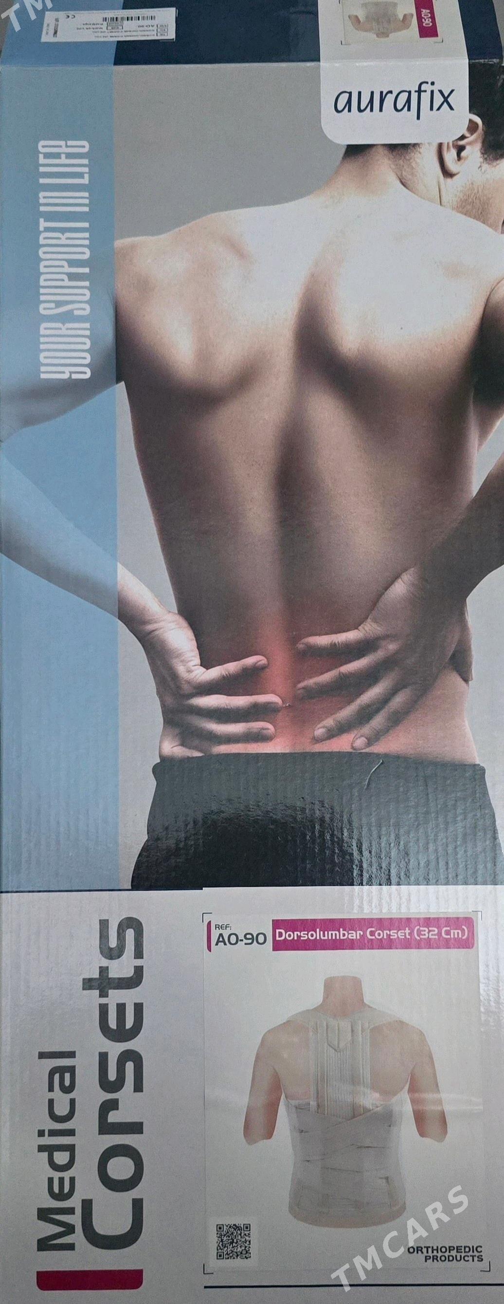 BIL GUSAK - Mary - img 3