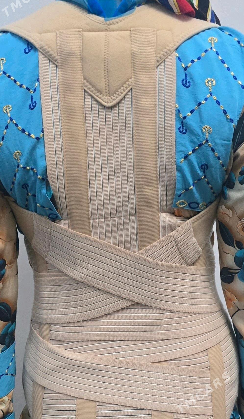 BIL GUSAK - Mary - img 2