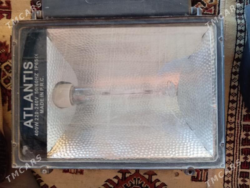 Cyra - Векильбазар - img 1